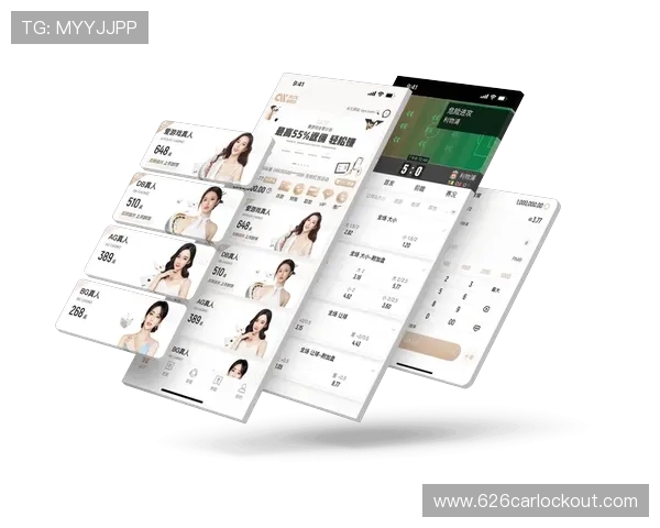 欧博体彩app官方网站入口查询步骤详解，教你轻松找到官方入口地址