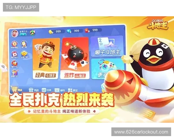 百家乐官方网址官方网站官方认证保证您的每一笔交易