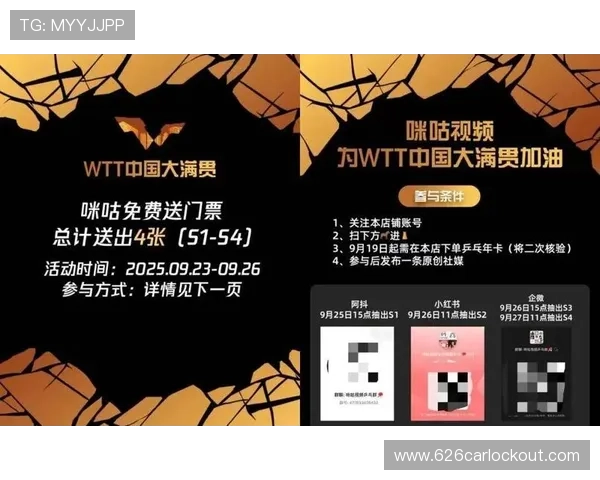 壹号娱乐入口在哪官方入口地址更新及安全登录操作指南