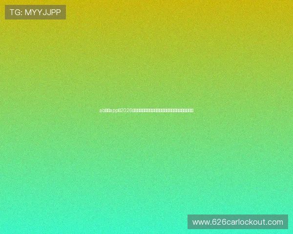 ab欧博app：2026世界杯比赛精彩集锦与精彩瞬间回放，带你重温经典比赛